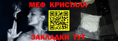 героин Отрадное