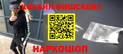 mdma Норильск