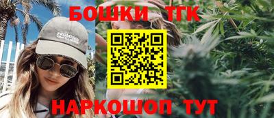 jwh Ноябрьск