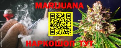 mdma Норильск