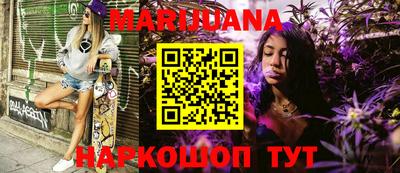 mdma Норильск