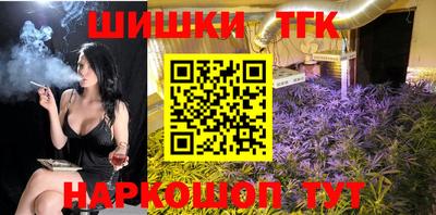 стаф Павлово