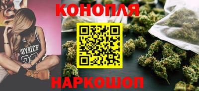 jwh Ноябрьск