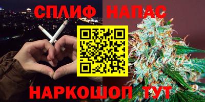 mdma Норильск