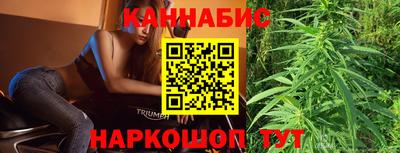 mdma Норильск