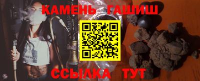 героин Отрадное