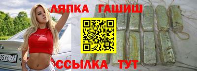 mdma Норильск