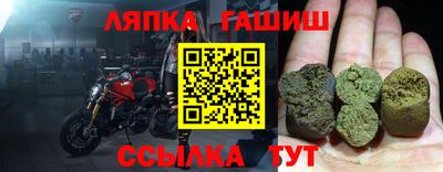 кристаллы Отрадный