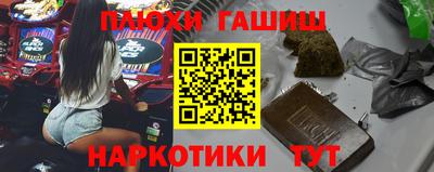 mdma Норильск