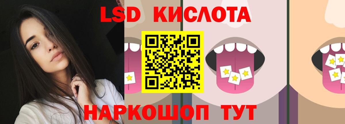  Cocaine Аргун