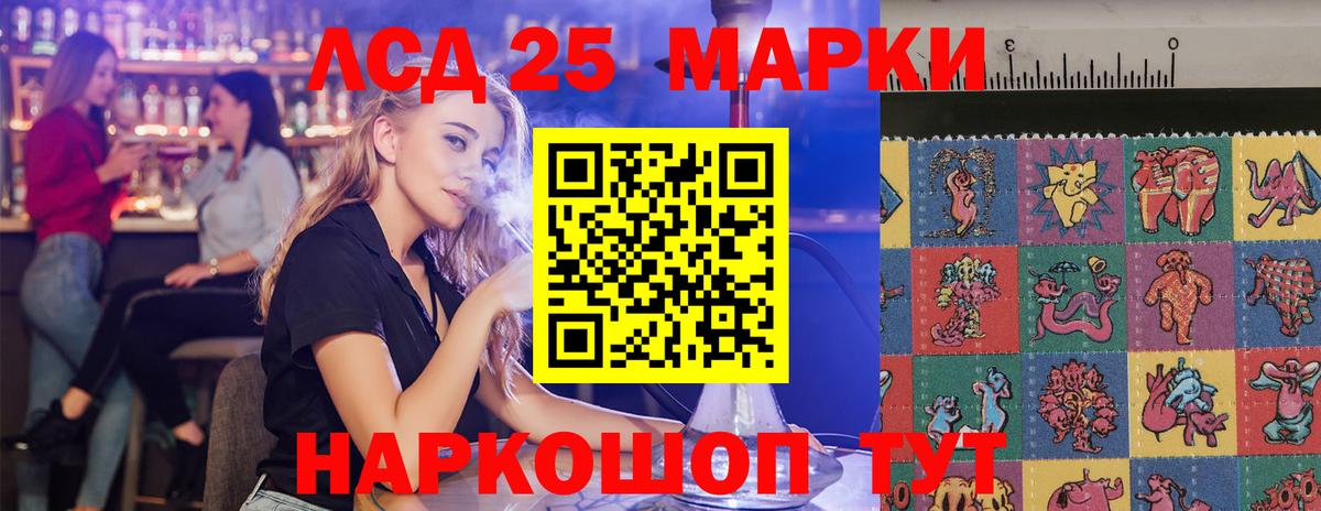 Аргун  omg сайт  Вход с VPN  ЛСД экстази ecstasy 
